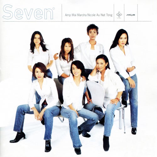 Seven, Vol. 1