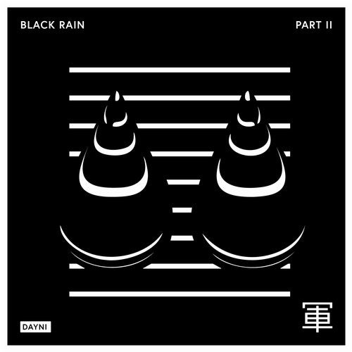 Cover art for Black Rain - Part II