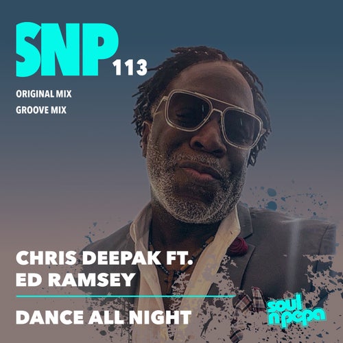 Dance All Night
