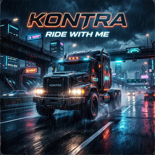 Ride with me EP