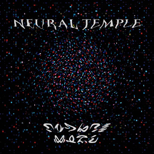  Endless Maze - Neural Temple (2025) 