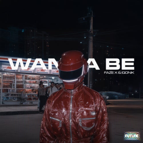 Wanna Be