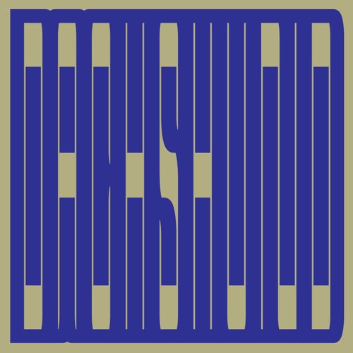 Basic Chord