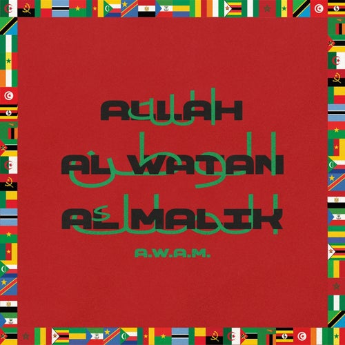 A.W.A.M.