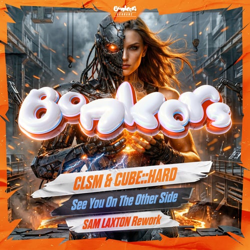 See You On The Other Side (Sam Laxton Schranz Rework)