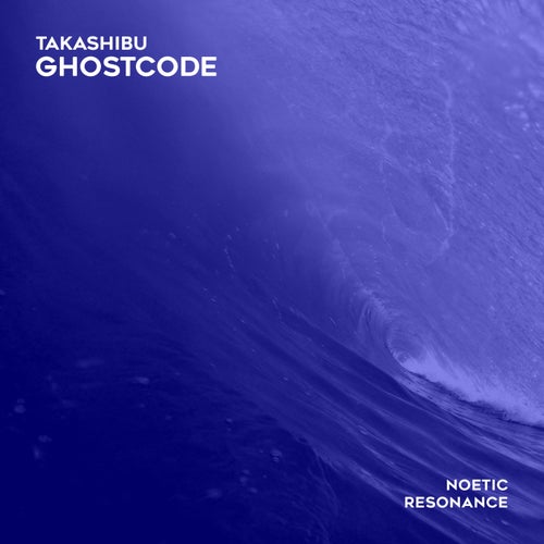 GhostCode
