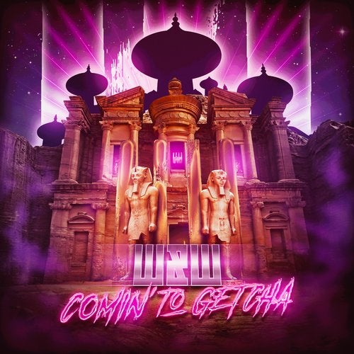 Cover art for Comin' To Getcha
