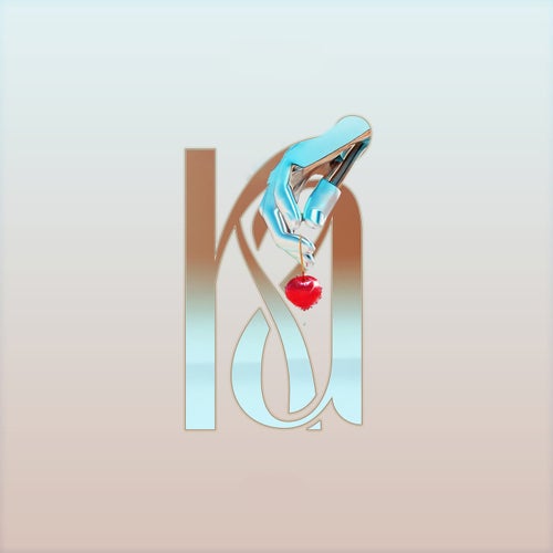 Too Far Gone EP
