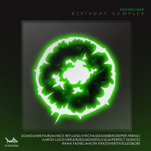 Cover art for Birthday Sampler