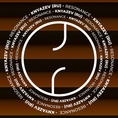 Cover art for Resonance