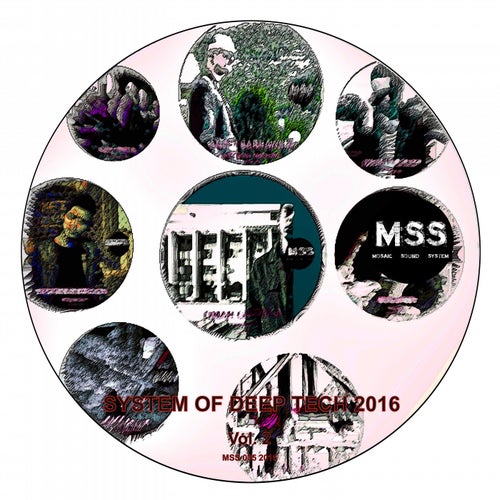 System of Deep Tech 2016, Vol. 2