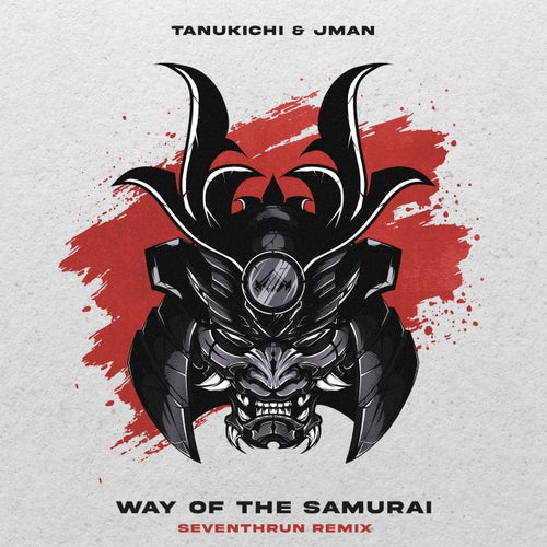 Way of the Samurai (Seventhrun Remix)