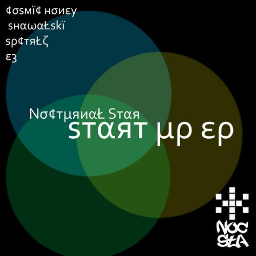 StartUp EP