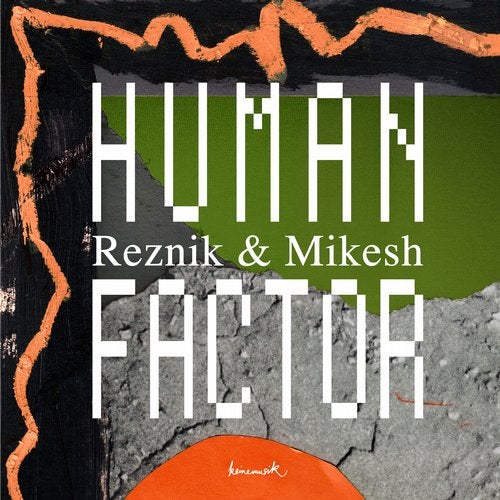 Cover art for Human Factor