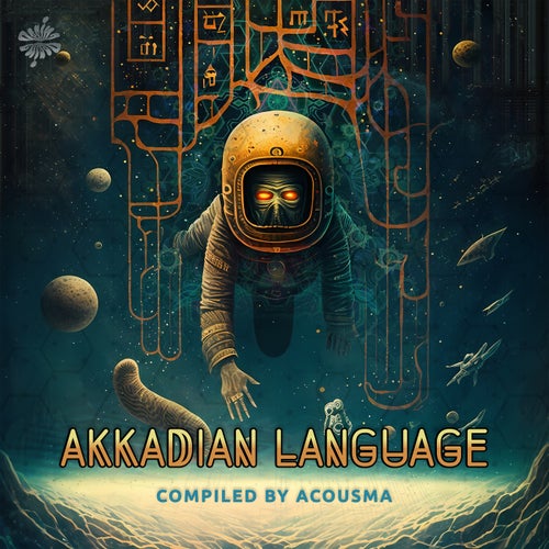  Akkadian Language [Resina Records]