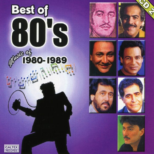 Best Of 80'S Persian Music, Vol 2