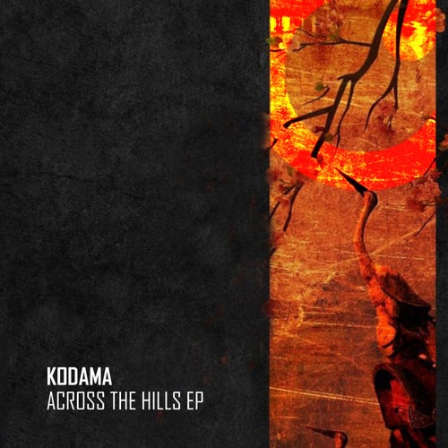 Across The Hills EP