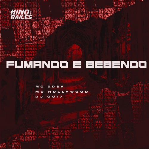 Fumando e Bebendo