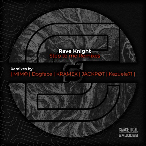 Step to me (Remixes)