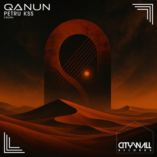 Qanun