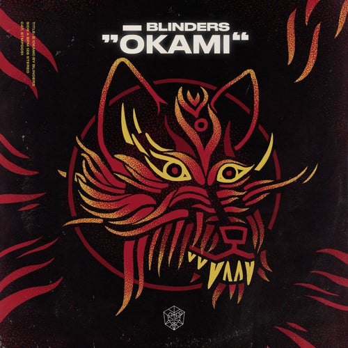 Okami
