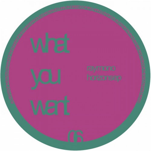 Horizons EP