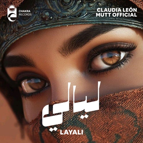 Layali (Extended Mix)