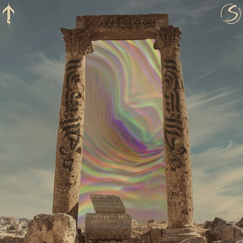Desert Folklore