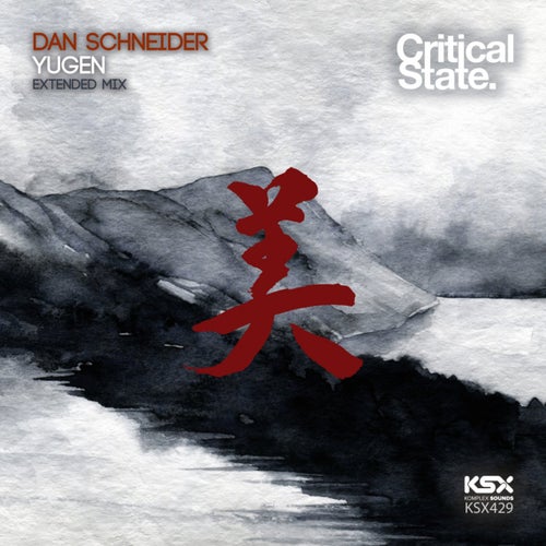 Yugen (Extended Mix)