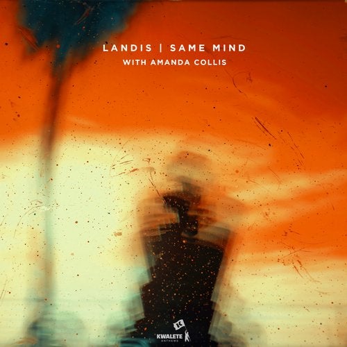 Cover art for Same Mind