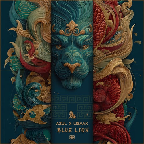 Blue Lion