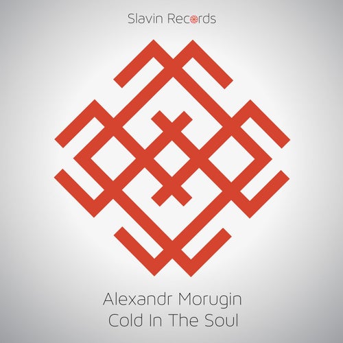 Cold In The Soul