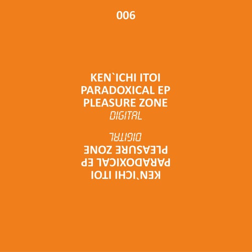 Paradoxical EP