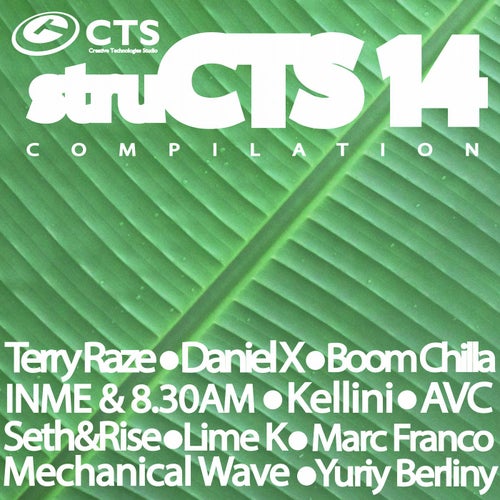 StruCTS Vol.14