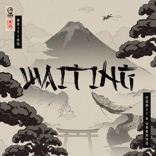 Waiting