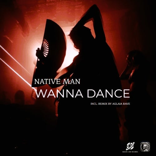 Wanna Dance