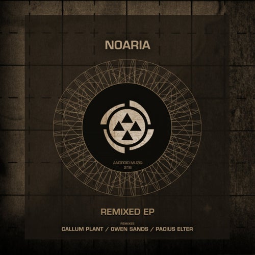 Remix EP