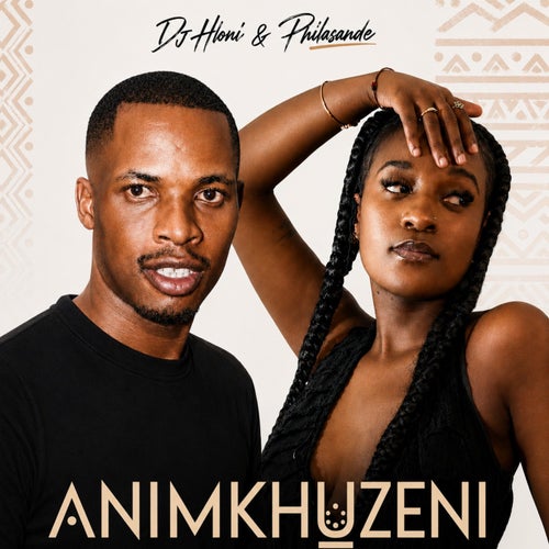 Ani Mkhuzeni
