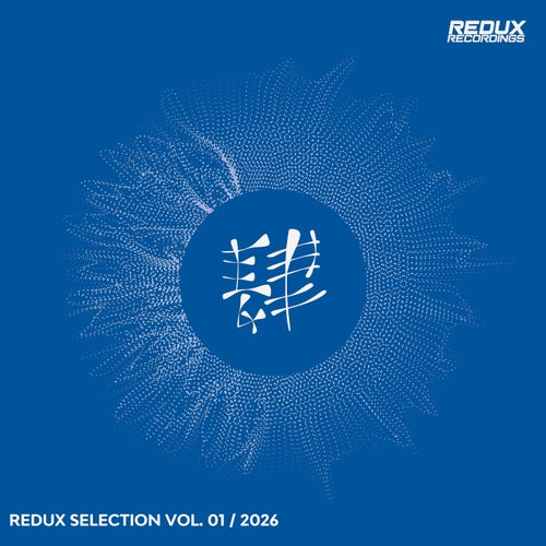 Redux Selection, Vol. 1 / 2026