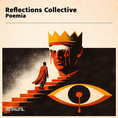 Poemia
