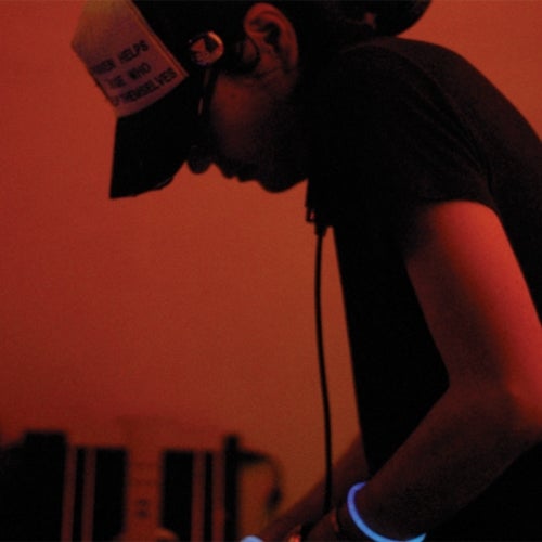 DJ coolsurf