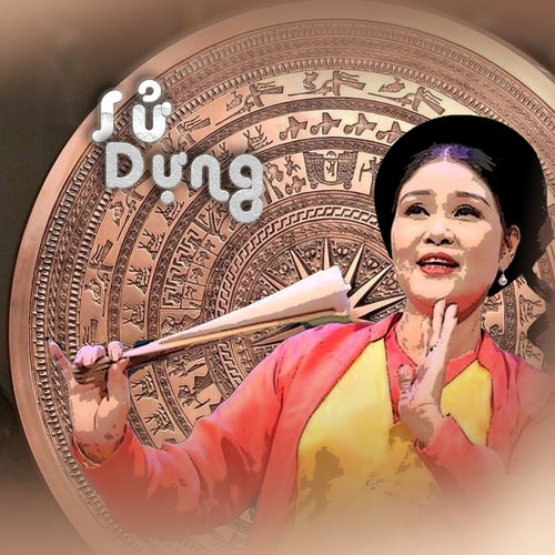 Sử Dựng