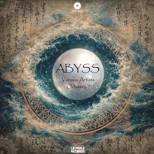 ABYSS - Various Artists Odyssey 7