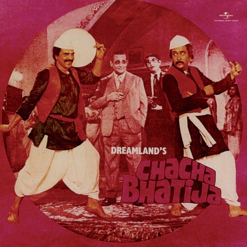 Chach Bhatija (Original Motion Picture Soundtrack)