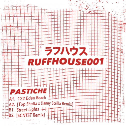 RUFFHOUSE001