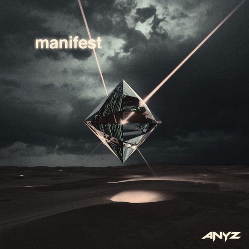 Manifest