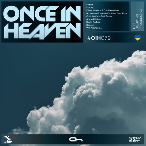 ONCE IN HEAVEN 079