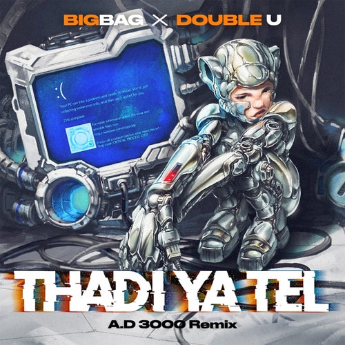 Tha Di Ya Tel (A.d 3000 Remix)