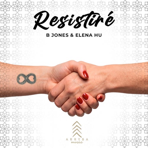 Resistiré (Extended Mix)