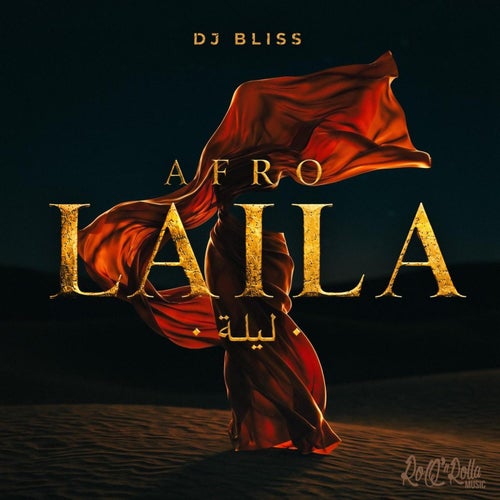 Afro Laila